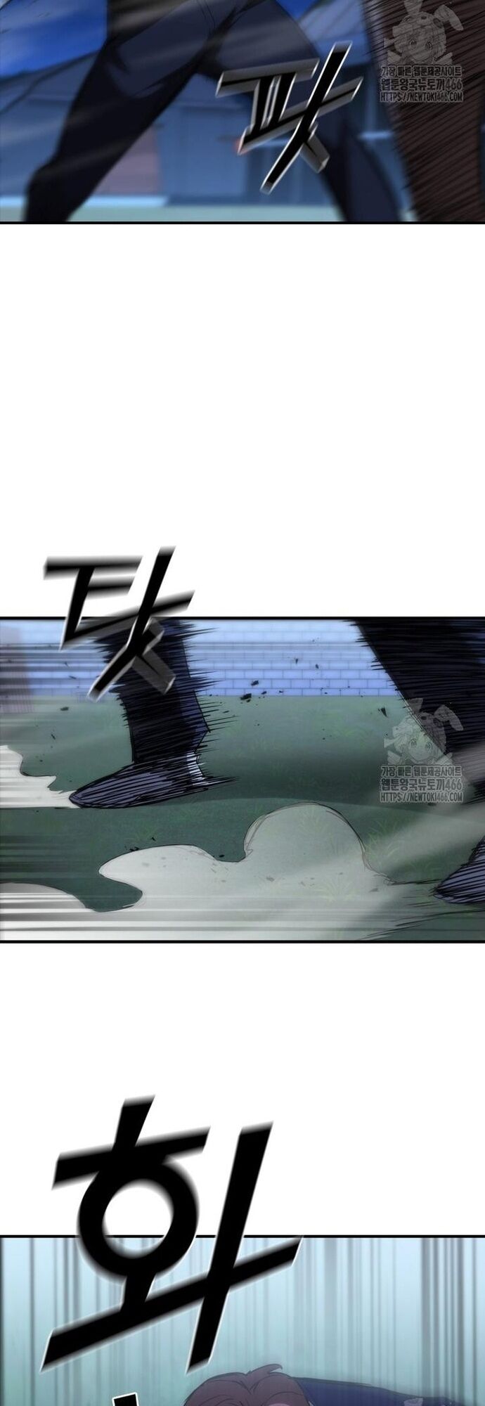 Cá Mập Wyvern Chapter 85 - Trang 2
