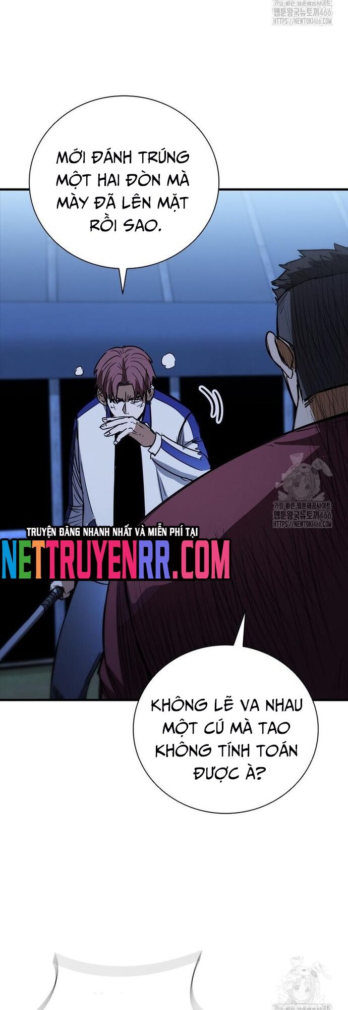 Cá Mập Wyvern Chapter 85 - Trang 2