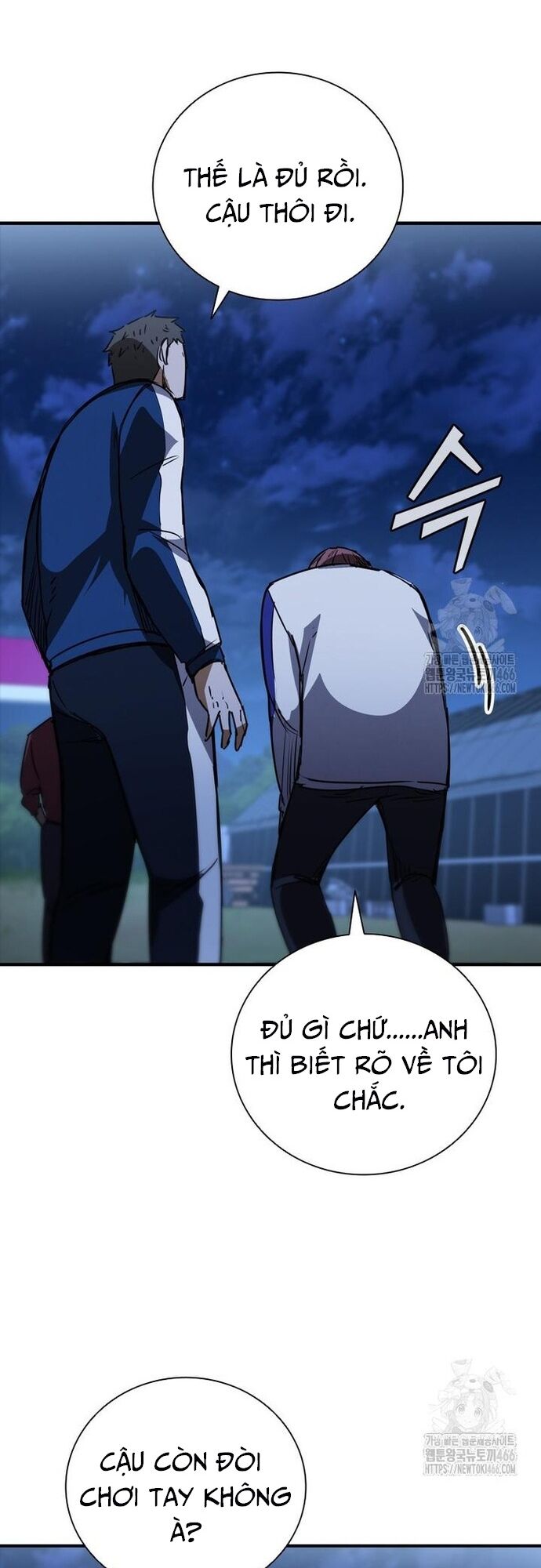 Cá Mập Wyvern Chapter 85 - Trang 2