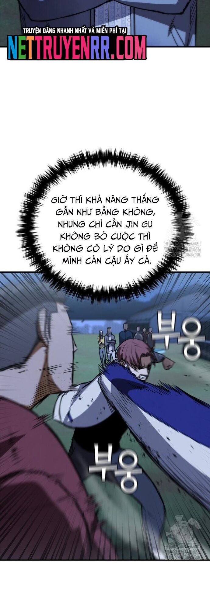 Cá Mập Wyvern Chapter 85 - Trang 2