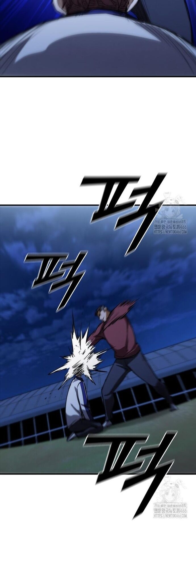 Cá Mập Wyvern Chapter 85 - Trang 2