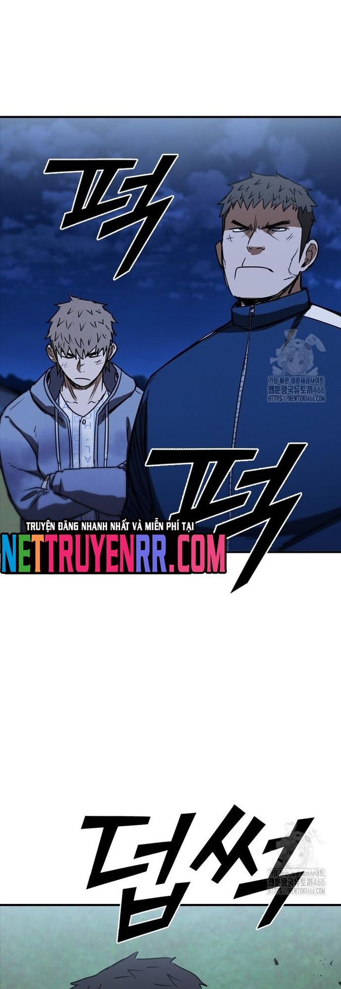 Cá Mập Wyvern Chapter 85 - Trang 2