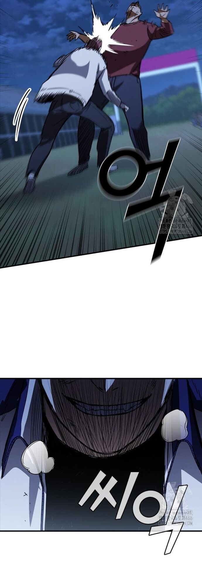 Cá Mập Wyvern Chapter 85 - Trang 2