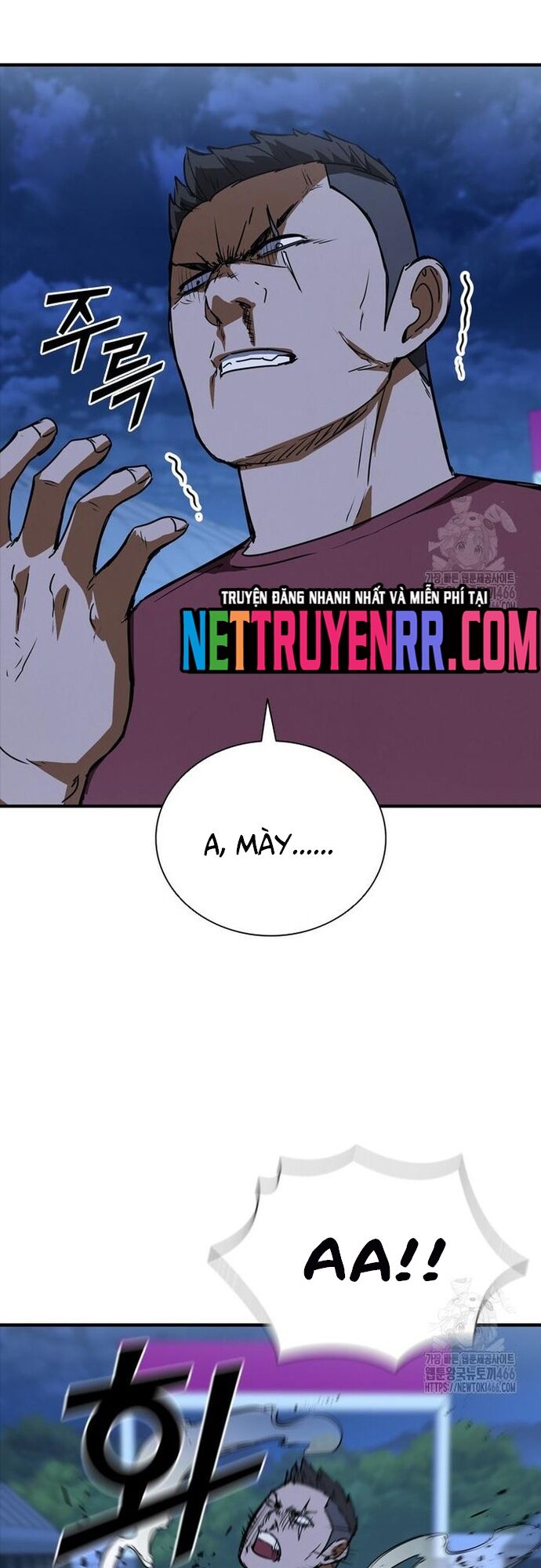 Cá Mập Wyvern Chapter 85 - Trang 2