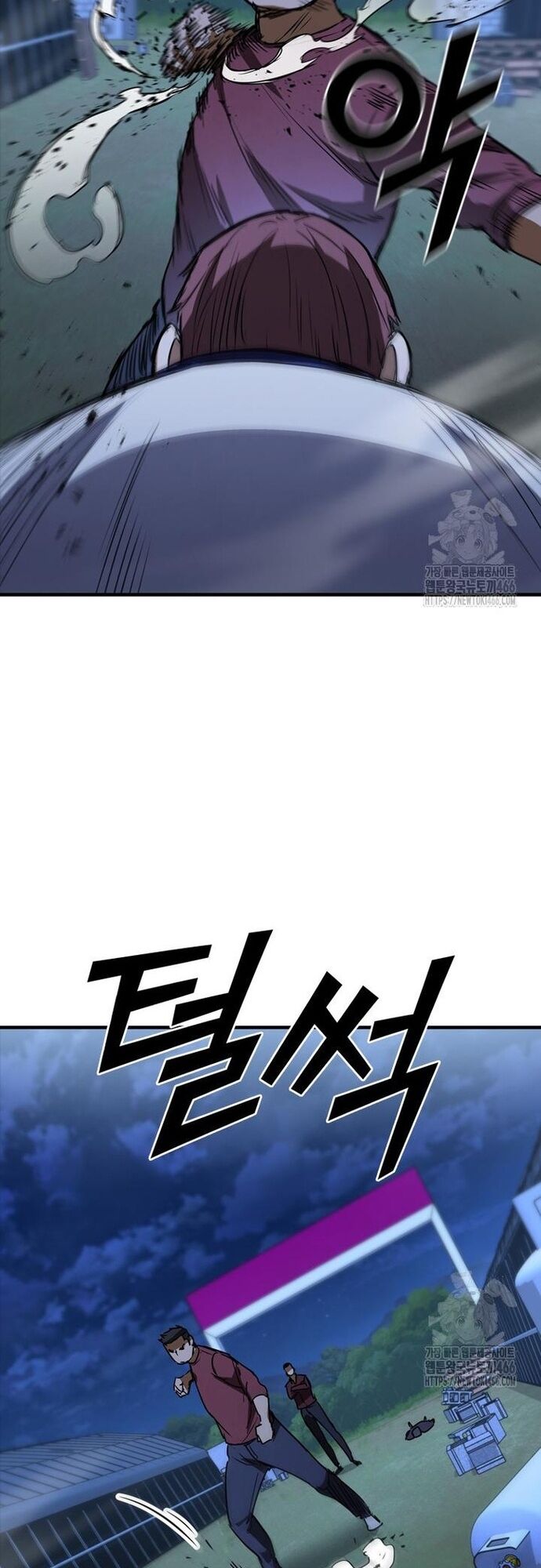 Cá Mập Wyvern Chapter 85 - Trang 2