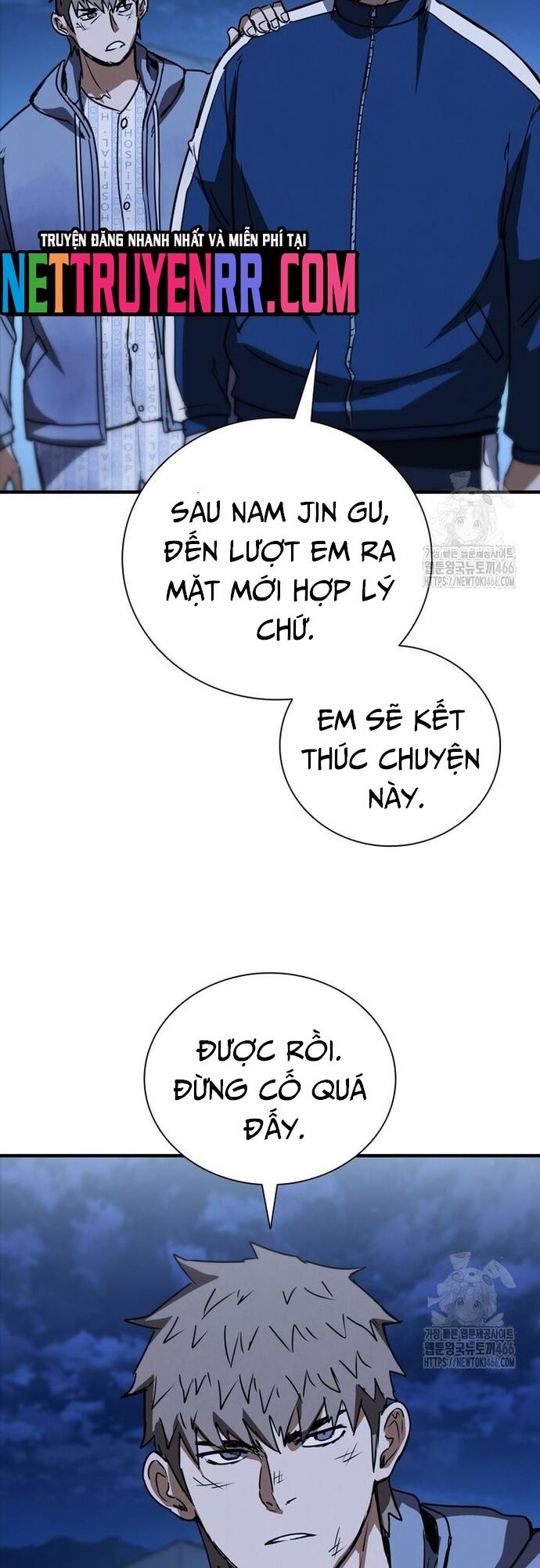 Cá Mập Wyvern Chapter 85 - Trang 2