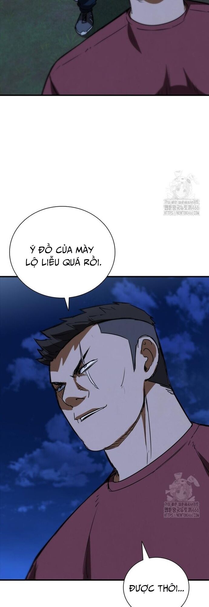 Cá Mập Wyvern Chapter 85 - Trang 2