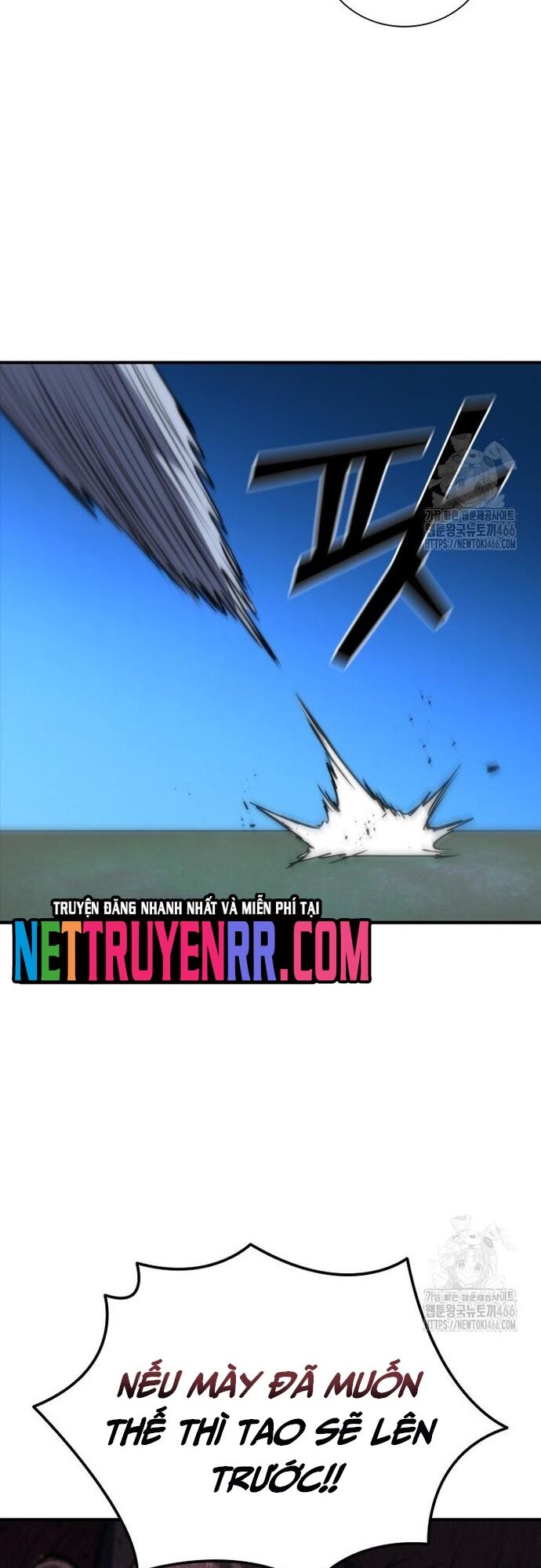 Cá Mập Wyvern Chapter 85 - Trang 2
