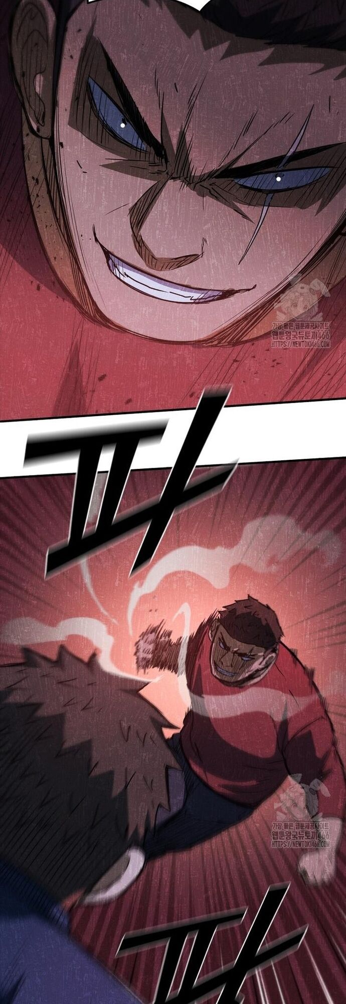 Cá Mập Wyvern Chapter 85 - Trang 2