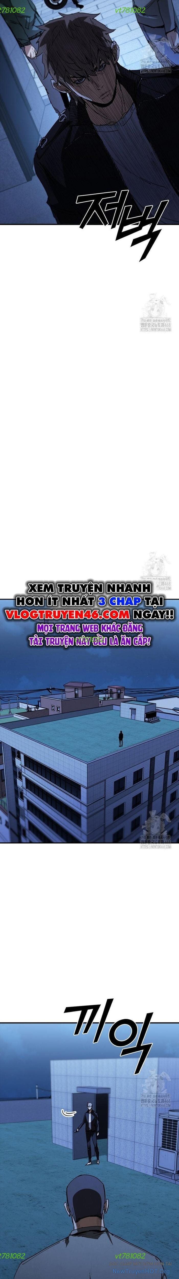 Cá Mập Wyvern Chapter 99 - Trang 2