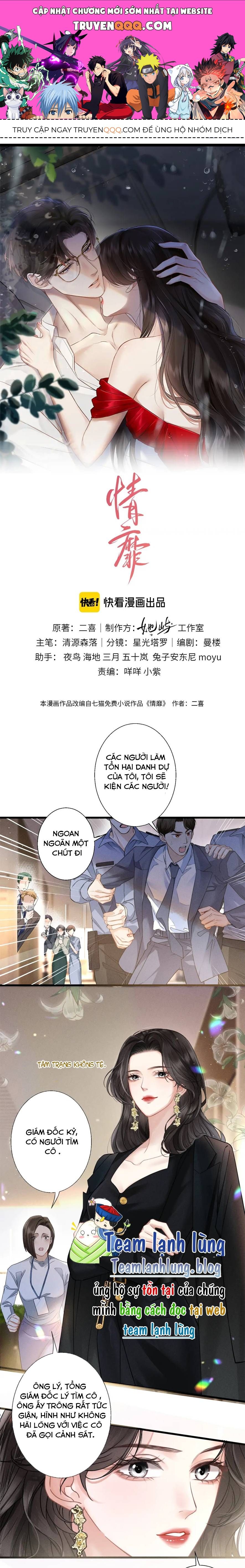 Đắm Say Chapter 7 - Trang 2