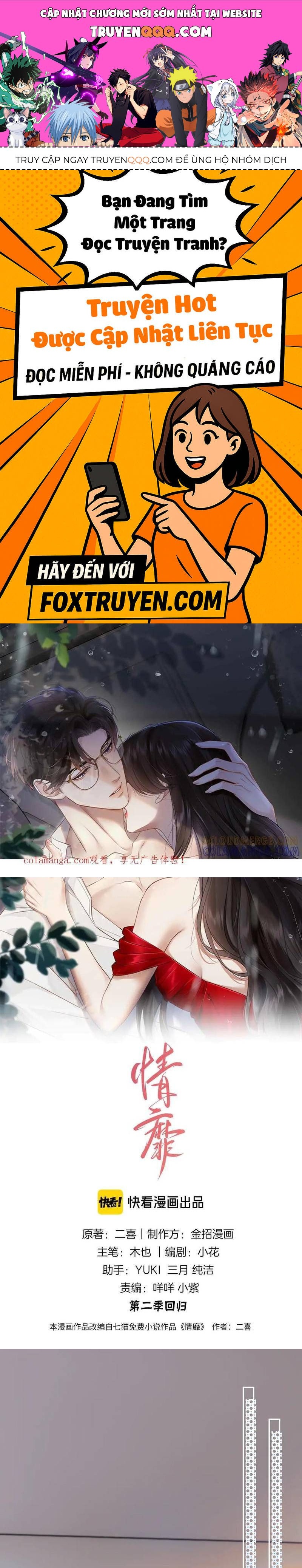 Đắm Say Chapter 51 - Trang 2