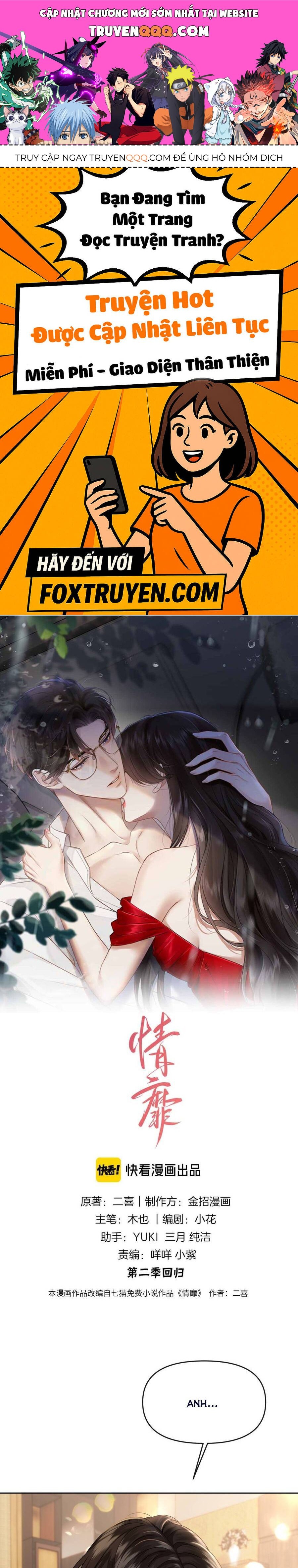 Đắm Say Chapter 55 - Trang 2