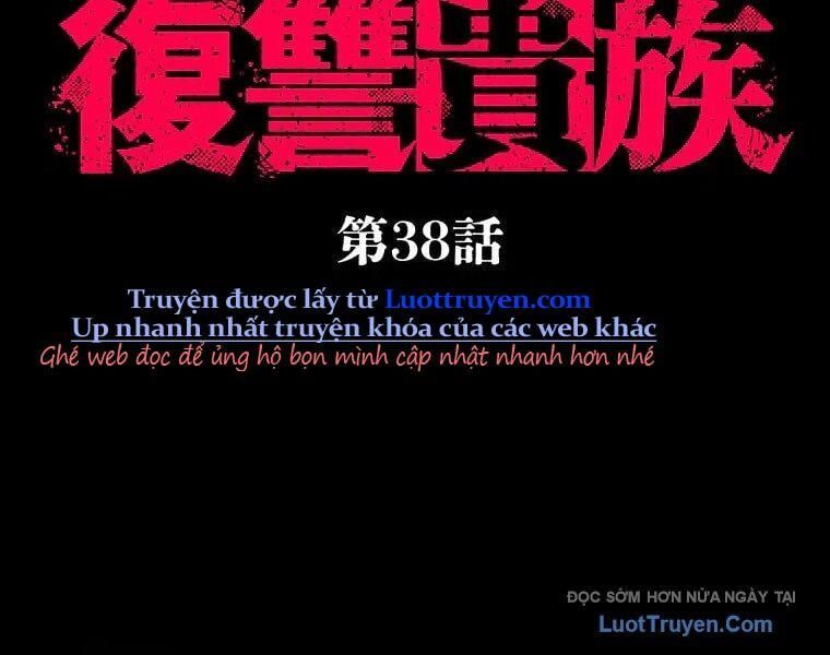 Quý Tộc Báo Thù Chapter 38 - Trang 2
