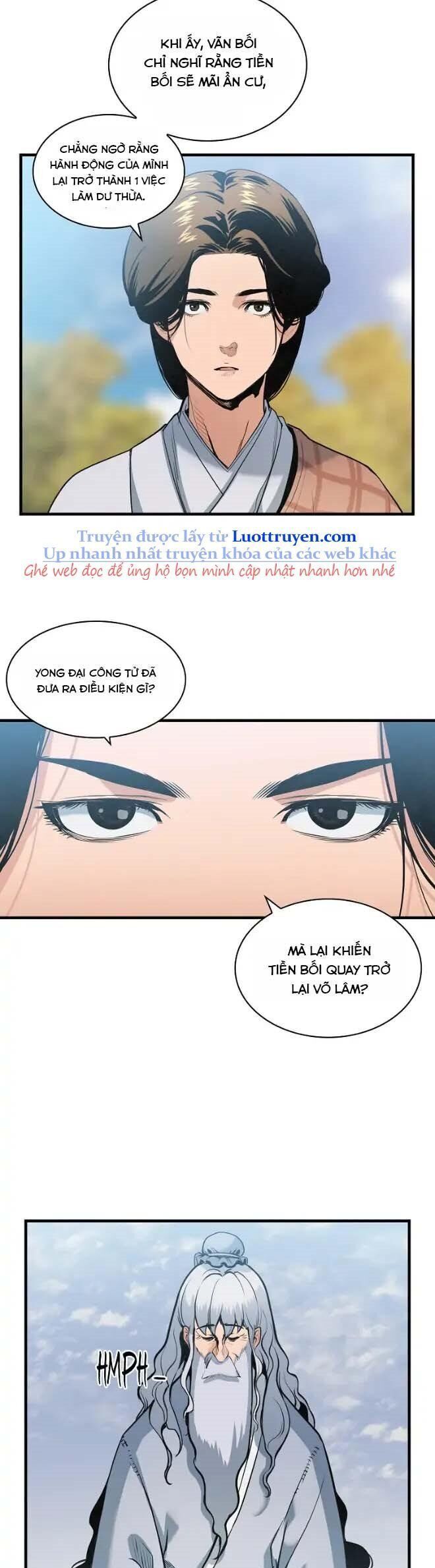 Mục Hạ Vô Nhân Chapter 21 - Trang 2