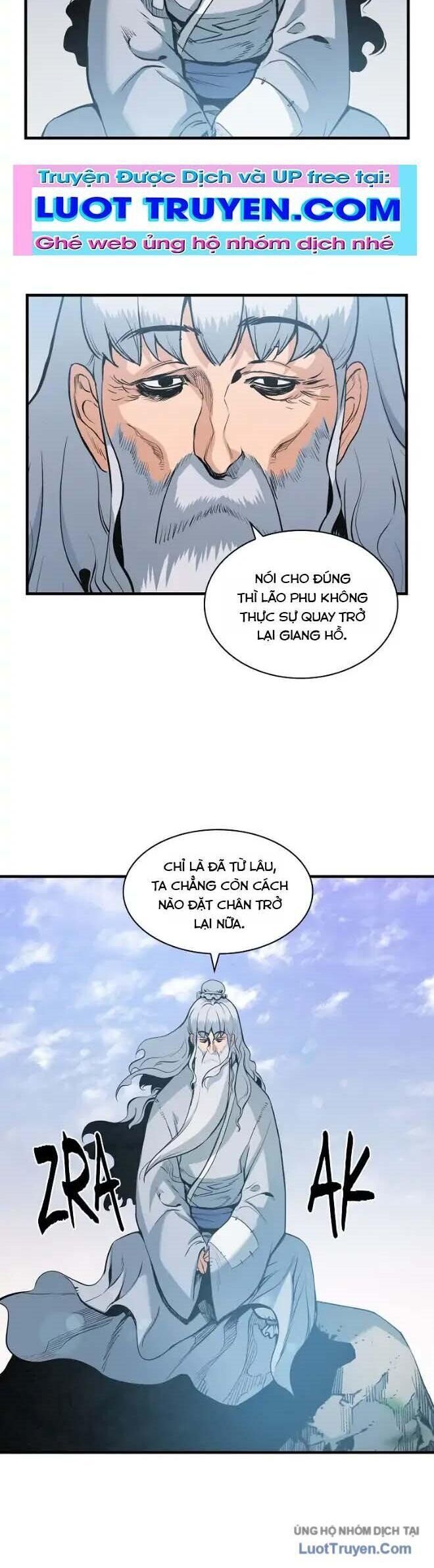 Mục Hạ Vô Nhân Chapter 21 - Trang 2