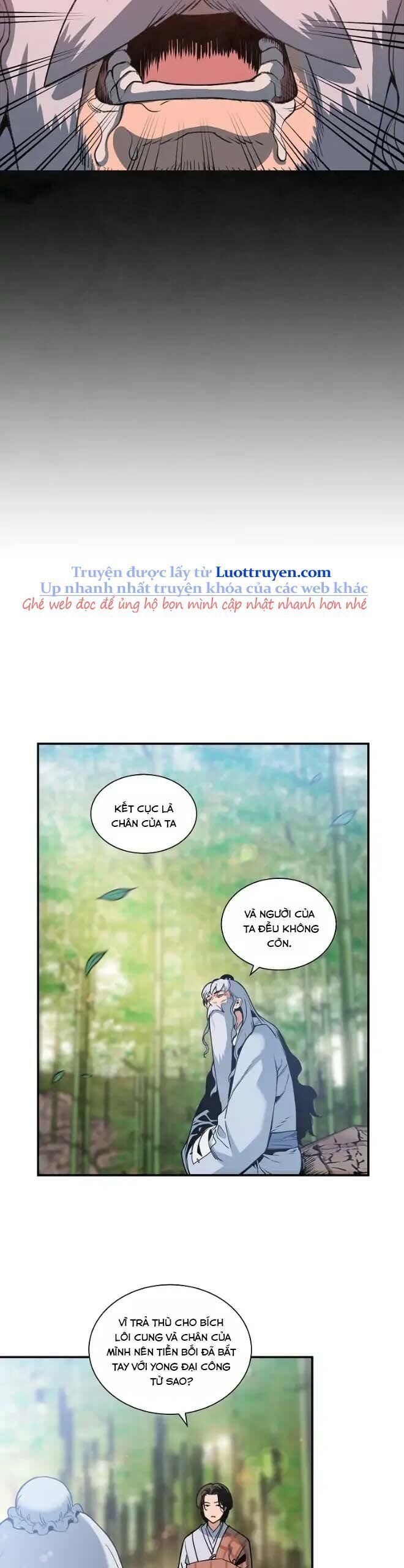 Mục Hạ Vô Nhân Chapter 21 - Trang 2