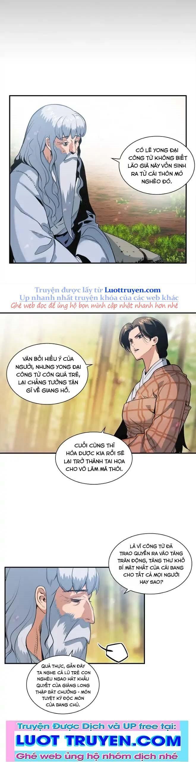 Mục Hạ Vô Nhân Chapter 21 - Trang 2