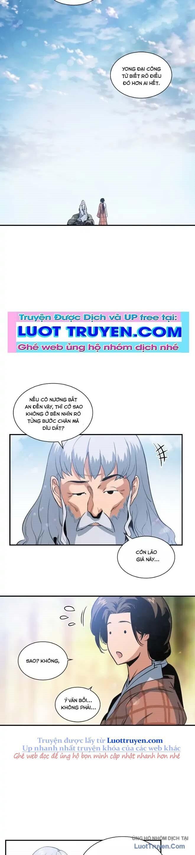 Mục Hạ Vô Nhân Chapter 21 - Trang 2