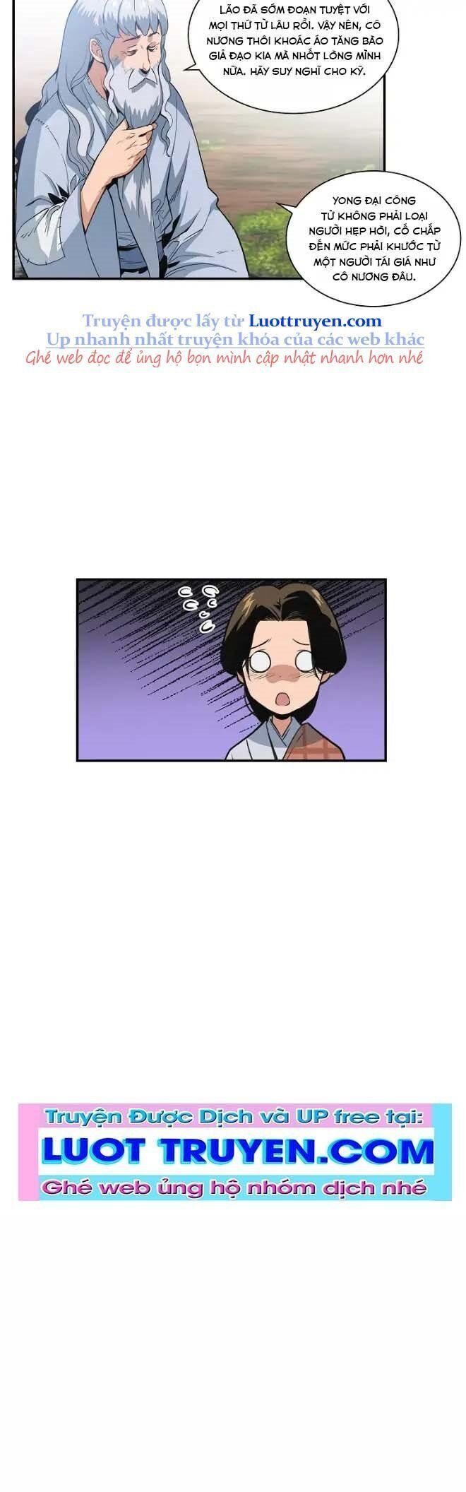 Mục Hạ Vô Nhân Chapter 21 - Trang 2
