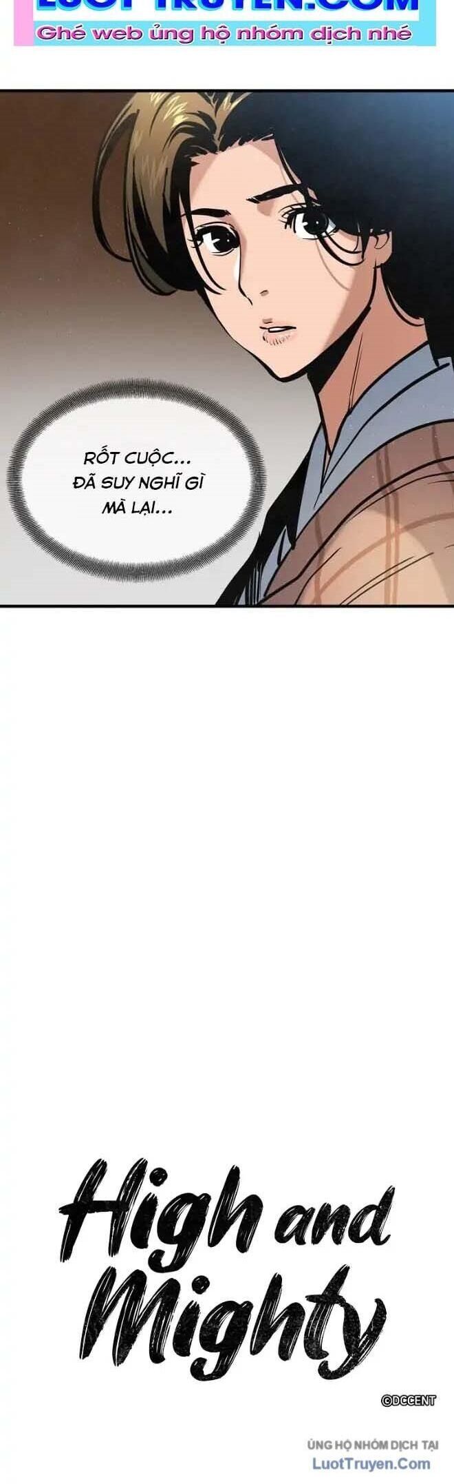 Mục Hạ Vô Nhân Chapter 21 - Trang 2