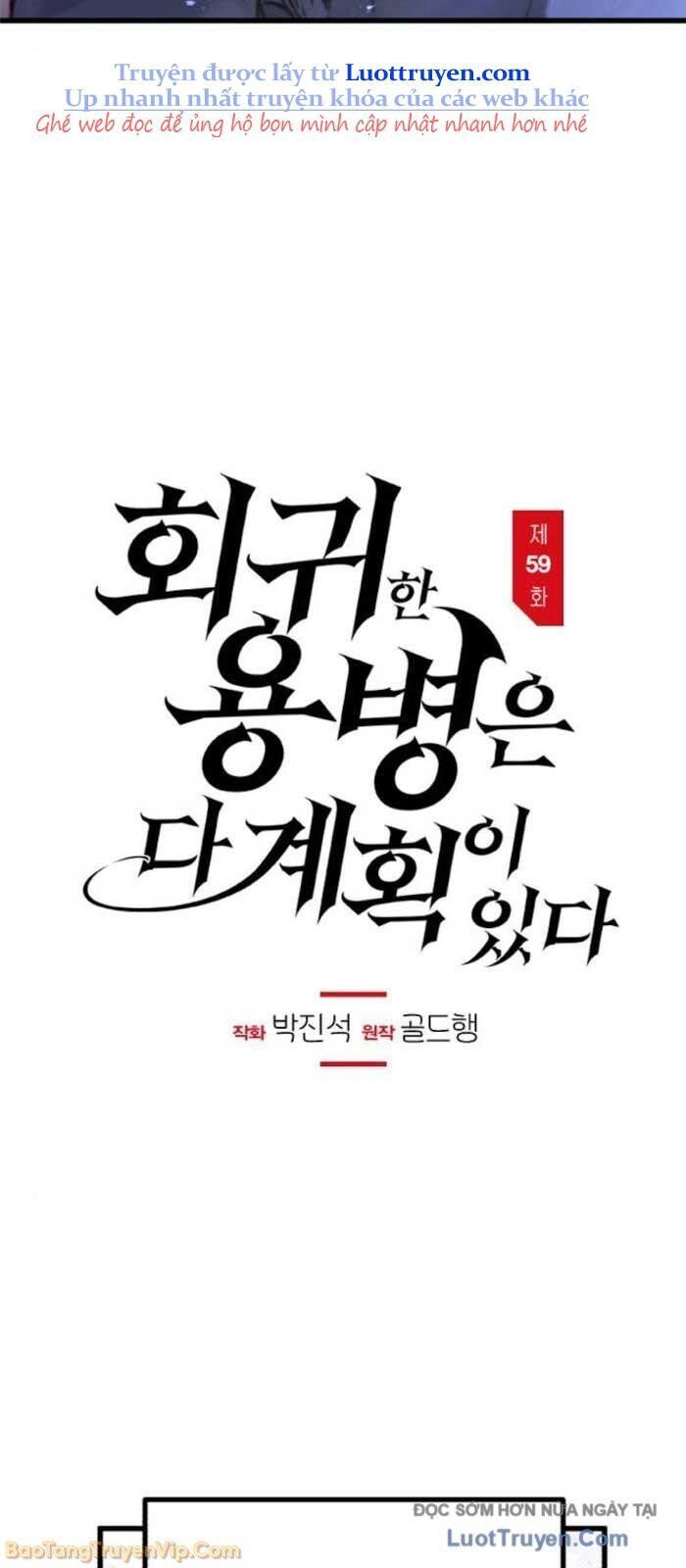 Mỗi Lính Đánh Thuê Trở Về Đều Có Một Kế Hoạch Chapter 59 - Trang 2