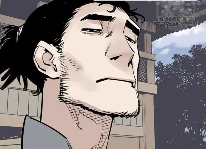 Sát Thủ Tống Lý Thu Chapter 56 - Trang 2