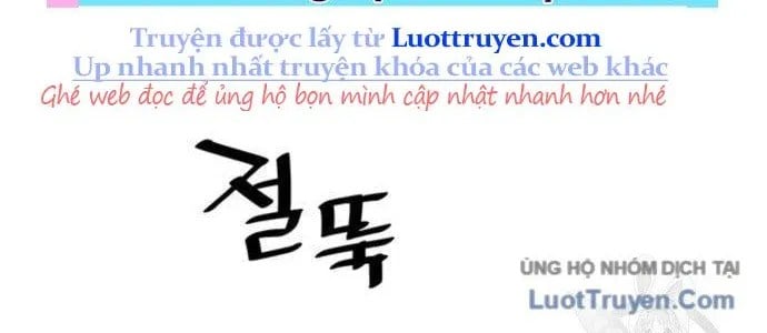 Sát Thủ Tống Lý Thu Chapter 56 - Trang 2