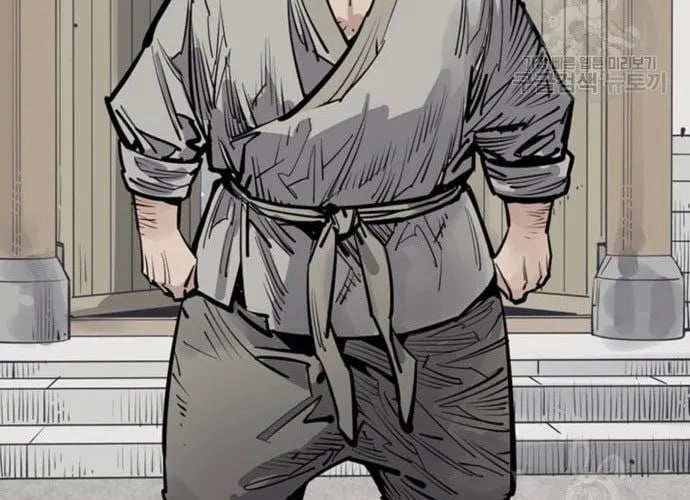 Sát Thủ Tống Lý Thu Chapter 56 - Trang 2