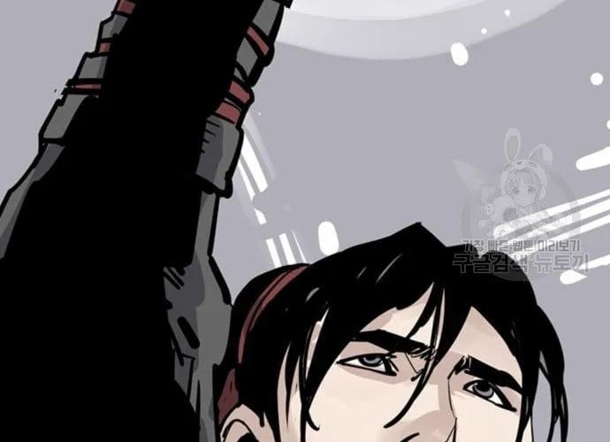Sát Thủ Tống Lý Thu Chapter 56 - Trang 2