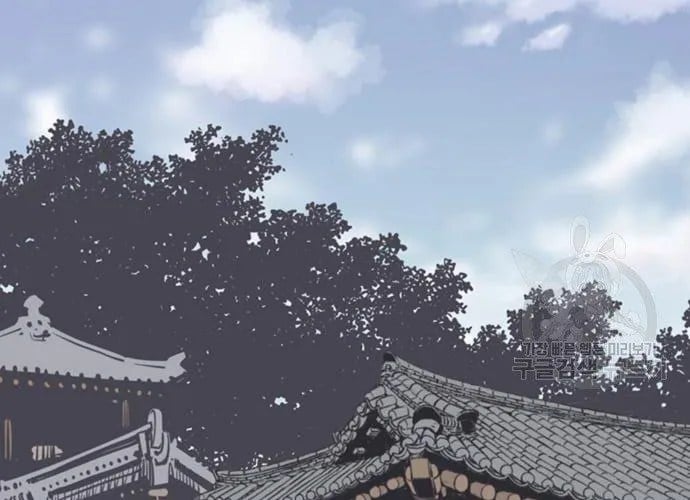 Sát Thủ Tống Lý Thu Chapter 56 - Trang 2