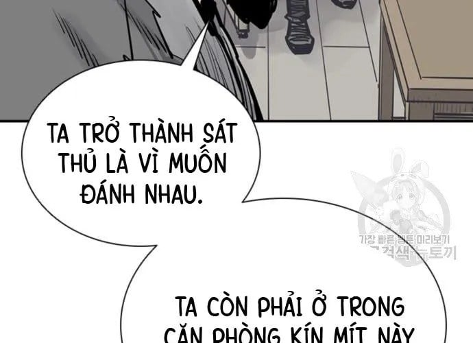 Sát Thủ Tống Lý Thu Chapter 56 - Trang 2