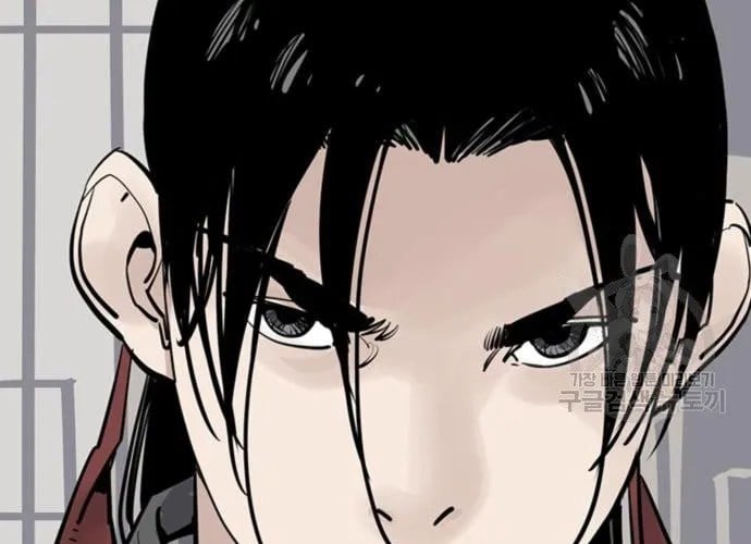 Sát Thủ Tống Lý Thu Chapter 56 - Trang 2