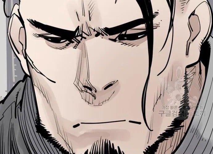 Sát Thủ Tống Lý Thu Chapter 56 - Trang 2
