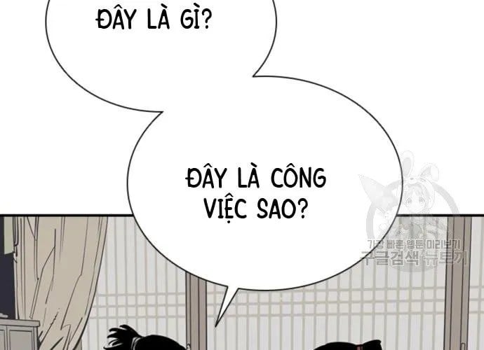 Sát Thủ Tống Lý Thu Chapter 56 - Trang 2