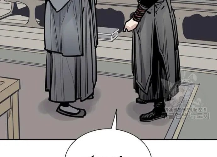 Sát Thủ Tống Lý Thu Chapter 56 - Trang 2