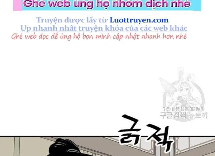 Sát Thủ Tống Lý Thu Chapter 56 - Trang 2