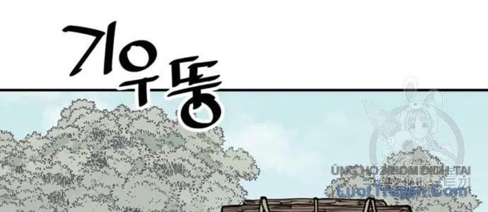 Sát Thủ Tống Lý Thu Chapter 56 - Trang 2