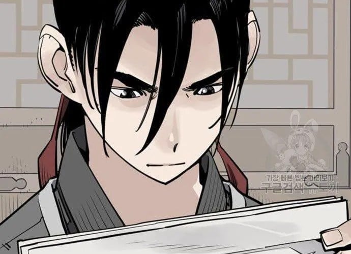 Sát Thủ Tống Lý Thu Chapter 56 - Trang 2