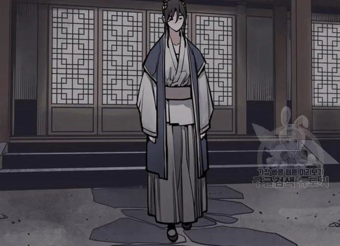Sát Thủ Tống Lý Thu Chapter 56 - Trang 2