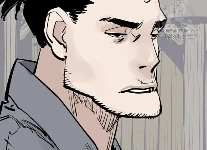 Sát Thủ Tống Lý Thu Chapter 56 - Trang 2