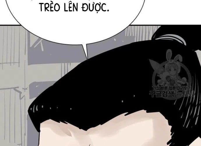 Sát Thủ Tống Lý Thu Chapter 56 - Trang 2