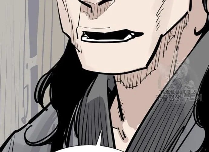 Sát Thủ Tống Lý Thu Chapter 56 - Trang 2