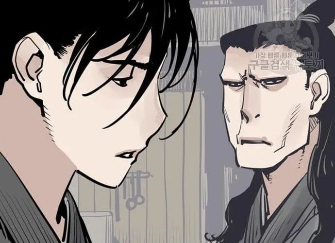 Sát Thủ Tống Lý Thu Chapter 56 - Trang 2