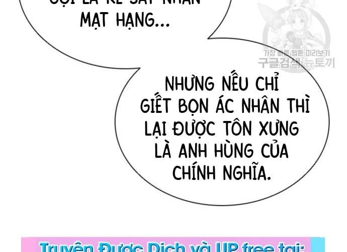 Sát Thủ Tống Lý Thu Chapter 56 - Trang 2