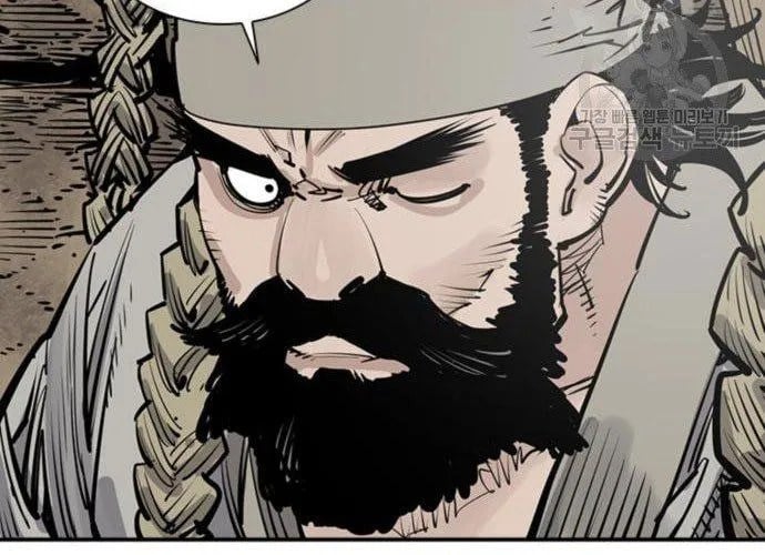 Sát Thủ Tống Lý Thu Chapter 56 - Trang 2