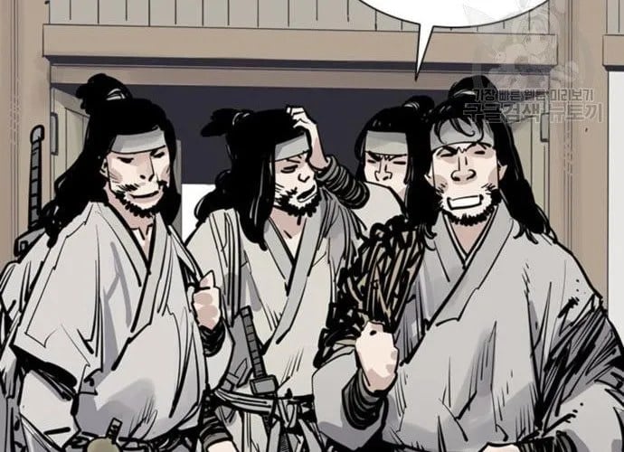 Sát Thủ Tống Lý Thu Chapter 56 - Trang 2
