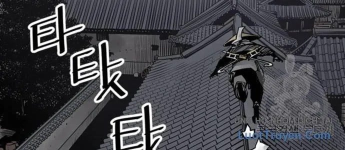 Sát Thủ Tống Lý Thu Chapter 57 - Trang 2