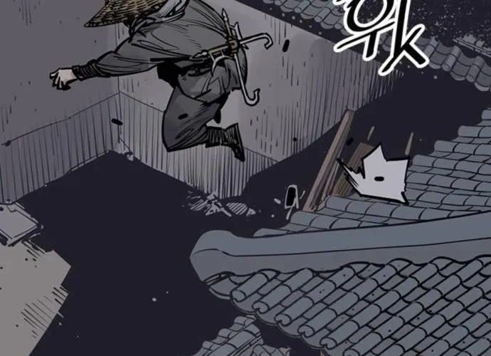 Sát Thủ Tống Lý Thu Chapter 57 - Trang 2