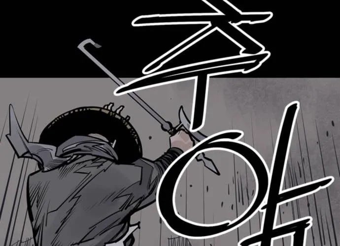 Sát Thủ Tống Lý Thu Chapter 57 - Trang 2